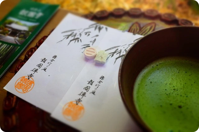 japanese matcha