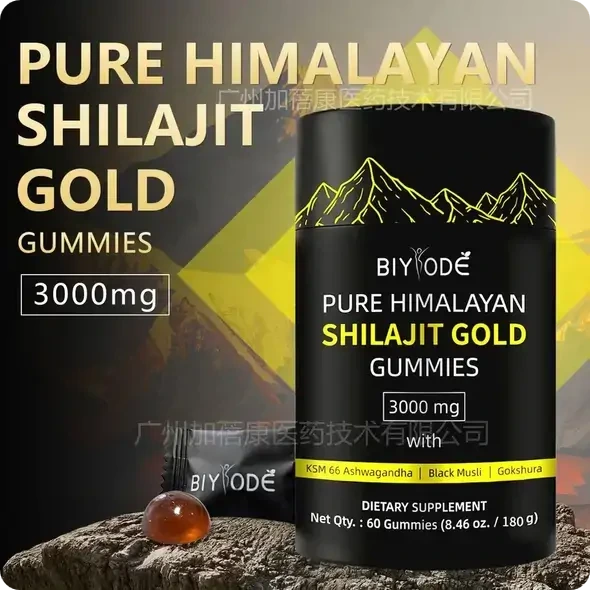 Close-up of Shilajit gummies showing texture and ingredients