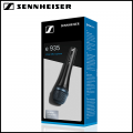 New Quality SENNHEISER E935 Handheld Dynamic