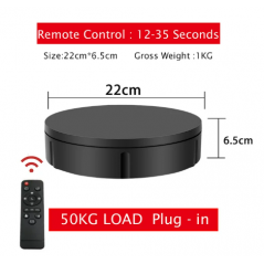 22/30CM Intelligent Electric Noiseless Rotary Table Remote