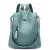2023 New Simple Fashion Multi-color Versatile Soft Leather Large-capacity Backpack Travel Bag