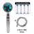 Turbo Water Filter Shower Head with Hose and Holder,360 Rotated High Pressure Water Saving Handheld Propeller Shower With Fan