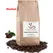 Mayan Mosaic Blend