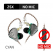 KZ ZSX 1DD 5BA Hybrid 12 drivers HIFI Bass Earbuds In-Ear Monitor