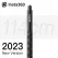 Insta360 114cm Invisible Selfie Stick for Insta360 X3 / ONE X2 / RS / GO