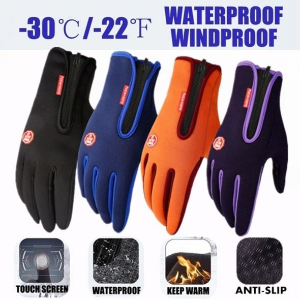 2022 Winter Gloves For Men Waterproof Windproof Cold Gloves Snowboard Motorcycle Riding Driving Warm Touchscreen Zipper Glove