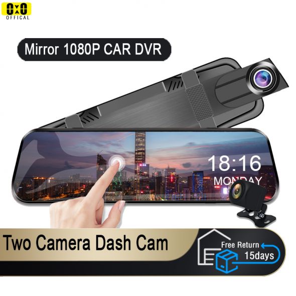 Caméra miroir pour voiture écran tactile enregistreur vidéo rétroviseur Dash Cam caméra avant et arrière miroir DVR boîte noire