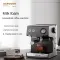 Small Home Automatic Coffee Machine 220V/110V